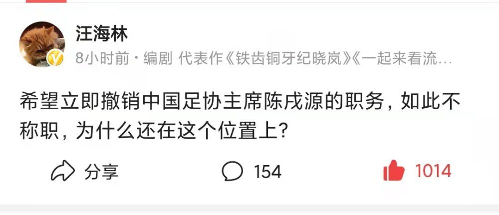 后卫乔尼训练中发生冲突 狼队官方发布声明此前《太阳报》报道称，由于在训练中发生冲突，狼队后卫乔尼被排除出球队的阵容。